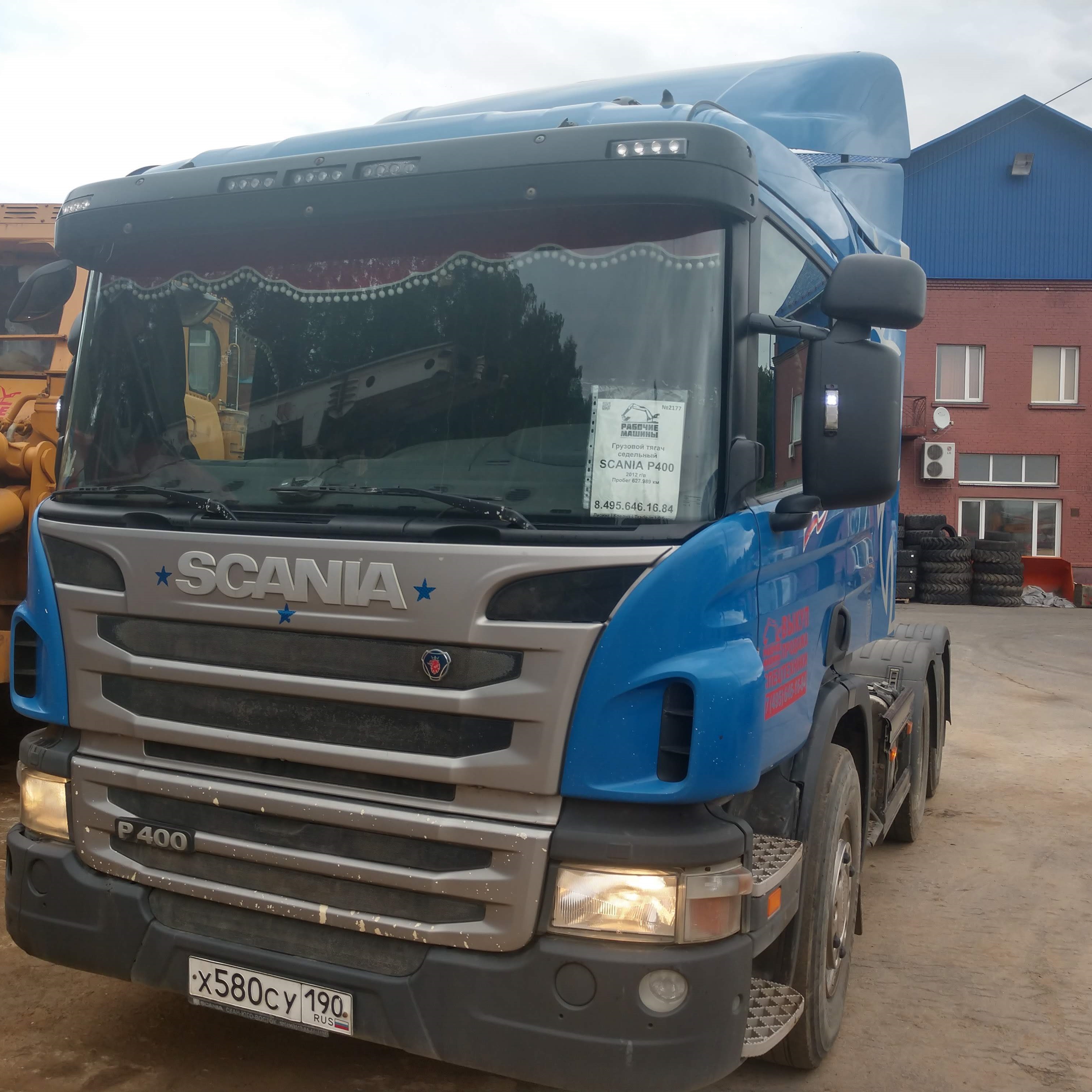 Тягач грузовой седельный Scania P 400